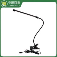 黑色夾式小檯燈 LED檯燈 學生宿舍臥室桌面床頭閱讀護眼燈  [平行進口]