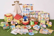 Oxford Path Baby Set