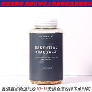 British MYPROTEIN Omega Omega3 Fish Oil 369 Fish Oil Soft Capsules Middle-aged Elderly Health Care#英