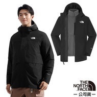 [The North Face The North Face] Male Elements Two-Piece Windproof Waterproof Breathable Warm Hooded 