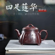 Handmade Yixing Tím / Tím Violet / Tím Hoa Cà Bình Trà Đất Sét Nguyên Bản Mỏ Cũ Tím / Tím Violet / T