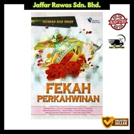 Wedding Favors - Scientist Library