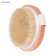 [xianyuan] Wooden Bath Brush Body Massage Wood Exfoliation Shower Brush Horse Hair Brush XY