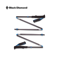Black Diamond Distance Carbon FLZ Trekking Poles