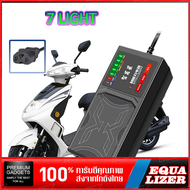 สายชาร์จจักรยานไฟฟ้า 84v20ah 84v32ahเครื่องชาร์จจักรยานไฟฟ้า เครื่องชาร์จแบตเตอรี่รถยนต์ไฟฟ้า ดปิดอั