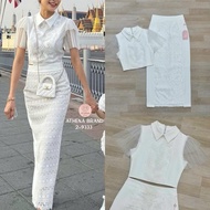 C.on athena99 Shirt + Skirt Cafe Lace-Decorated Ruffled Sleeve Collar Shirt.