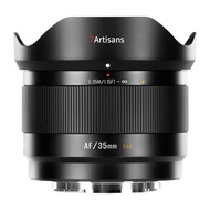 7artisans Seven Artisans AF 35mm f1.8 Autofocus Lens Suitable for Sony E Mount