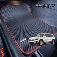 Kamatto Classic Mercedes Benz GLB-Class 2020 - Present Car Floor Mat and Carpet
