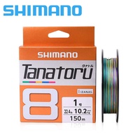 【Hot sale】SHIMANO Original fishing line Tanatoru Colors 8 Strands 100% PE 14.5LB-67.8LB Made in Japa