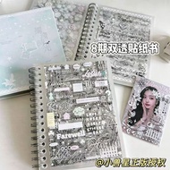 Little Beast Star Eight Weeks Stranded Time Sticker Book Cut Film Sticker Korean Style Double Transp