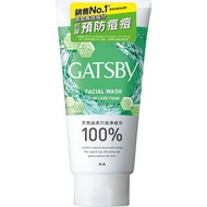 GATSBY清爽抗痘洗面乳130g
