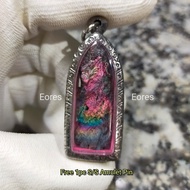 Colorful Leklai Pendant 彩色力泥吊坠 Leklai Amulet 马来西亚力泥 100% Natural Leklai