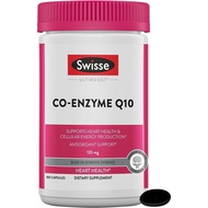 Swisse CoQ10 Supplement Co-Enzyme Q10 | 6 months Supply| Coenzyme Q10 Supports Heart Health and Ubiq