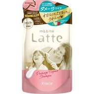 KRACIE MA &amp; Me Latte Damage Shampoo Refill 360ml [Shampoo] Direct from Japan