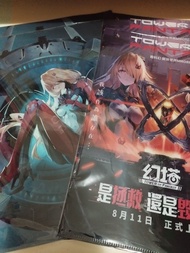 幻塔 tower of fantasy A4 file 一價4個 包平郵 2款各2個