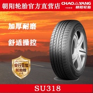 Chaoyang Tire Brand New Car Tire 19Inch 235/55R19 SU318 105V RHJZ