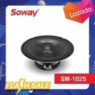 ลำโพง เสียงกลาง ขนาด 10นิ้ว แม่เหล็ก 145x20 mm. 4Ω ลำโพงรถยนต์ Midrange speaker เครื่องเสียงติดรถยนต์ 1ดอก Soway SM-1025