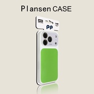 Dopamine Style Shockproof Phone Case