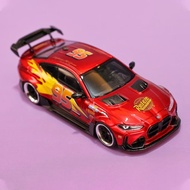 BriScalemicro | Car Model 1:64 Scale Porsche 911 GT3 RS Lighting McQueen Viper BMW M4