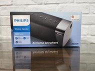 PHILIPS 飛利浦 TAS7505 藍牙喇叭 30W 20小時續航 免持通話 藍牙5.0 IPX7防水 紅點設計大獎