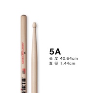 Vic Firth Drumsticks Walnut Wood 5A 5B 7A 5AN AS5A 2B 8D X5A HD4 Rack Drum Hammer Percussion Accesso