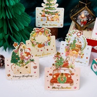 Christmas Ins Style Bronzing Greeting Card Gift Card Flower Shop Baking Gift Card Message Card