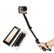 Gopro 自拍神棍連三腳架 - 三向調節自拍杆 Gopro Selfie Stick with Tripod - Three-way Adjustable Selfie Stick