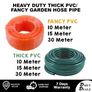 High Quality 10M /15M / 30M PVC Heavy Duty Fancy & Garden Hose / Paip Getah Kualiti Tinggi