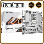 GIGABYTE B850M DS3H ICE Micro-ATX Motherboard MB6765