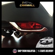 Rear Reflector Lining Chrome Cover Foglight Lamp Cover For Honda HRV / VEZEL( 2015-2019 ) 1st [CAR M