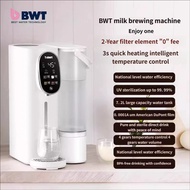 BWT Free Installation Water Purifier Baby Formula Maker Metered Water Output Household Ro Water Puri