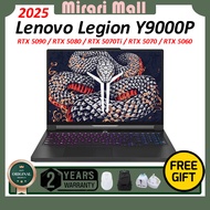 2025 Lenovo Legion Y9000P / Ultra9 275HX / RTX5090/RTX5080/RTX5070Ti/RTX5070 16 inch 2.5K 240Hz Gami