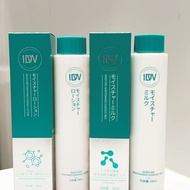 New Product#大跳水 Niche Treasure Japan One Drop Hundred Light Deer Rejuvenating Soothing Moisturizing 