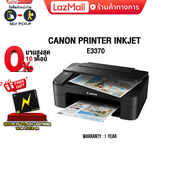 [ผ่อน0% 3ด.]CANON PRINTER INKJET E3370/ประกัน1y/