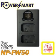 Sony NP-FW50 兩位電池充電器, USB輸入