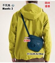 ARC’TERYX 不死鳥 Arcteryx  Mantis 2 別注版Waistpack Shoulder bag  Mantis 2 朝日屋 Footstep