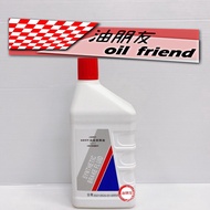 油朋友 三菱 中華汽車 合成煞車油 煞車油 正廠 原廠 合成 剎車油 DOT4 4號 1個
