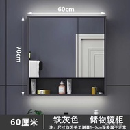 Bathroom Smart Mirror Cabinet Wall-Mounted Bathroom Mirror with Storage Rack Waterproof Storage Mirror Cabinet Bathroom