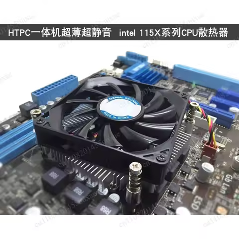 28mm Thick Pure Aluminum 1U Ultra Thin CPU Cooler Support LGA1150 LGA1155 LGA1156 HTPC All In One Si