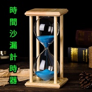 [Invoices Available] Time Hourglass Timer Funnel Timer Shock-resistant a Set of 3/20/60/30 Minutes H