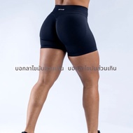 กางเกงโยคะสั้นเอวต่ำสูงสุด Dfyne Impact Dopamine ผลไม้พิเศษ กระชับสัดส่วน สำหรับผู้หญิง ชุดกีฬา ชุดโ