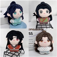 1/4Pcs 10cm Stuffed Heaven Official's Blessing Cotton Doll Anime Tian Guan Ci Fu Xie Lian Hua Cheng 