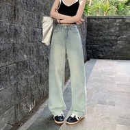 Mimuzi | Jeans | Ready Stock | Glacier Blue High Waist Wide Leg Jeans Narrow Version Loose Slimmer L