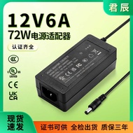 1 2v 6a Power Adapter 7W Water Pump Massage Net Switch Over C E U L Certification