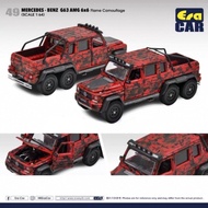 ERA49 1/64 Mercedes-Benz G63 AMG 6x6 Off-Road Pickup Model Flame Camouflage Car Model
