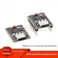 [Taiwan Applicable Small Body Large Energy] ESP32-C3/S3/C6/H2-SuperMini Development Board W-F Lanya 