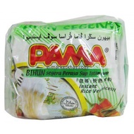 Bihun Segera Pama / Pama Instant Rice Vermicelli