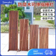 Outdoor Antiseptic Wood Fence Flexible Fence Fence Courtyard Fence Garden Rattan Rack Partition Balc