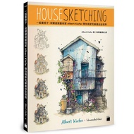 Draw House Together: Dutch Sketch Artist Albert Kiefer Take You Use Marker Pen The World/Albert esli