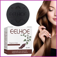 Black Hair Soap Bar 100g He Shou Wu Extract Shampoo Polygonum Multiflorum Shampoo Bar Hair Darkening